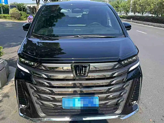 Купить