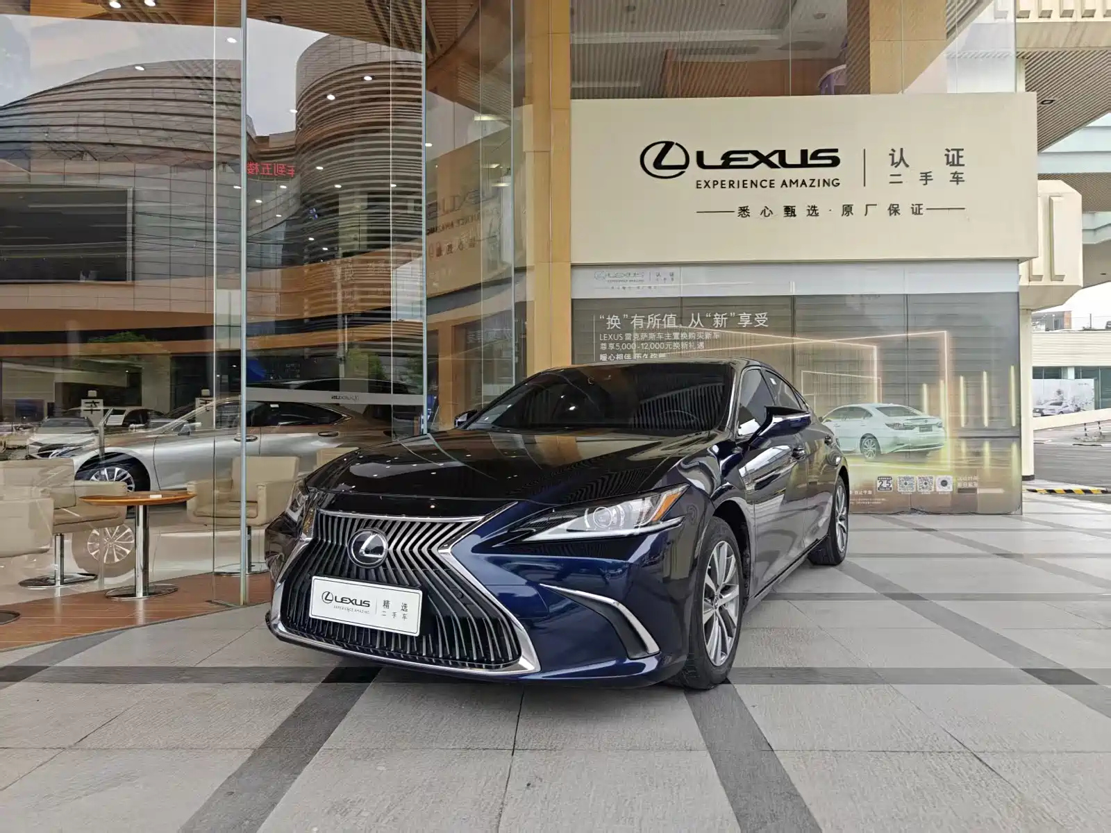 LEXUS ES 2018
