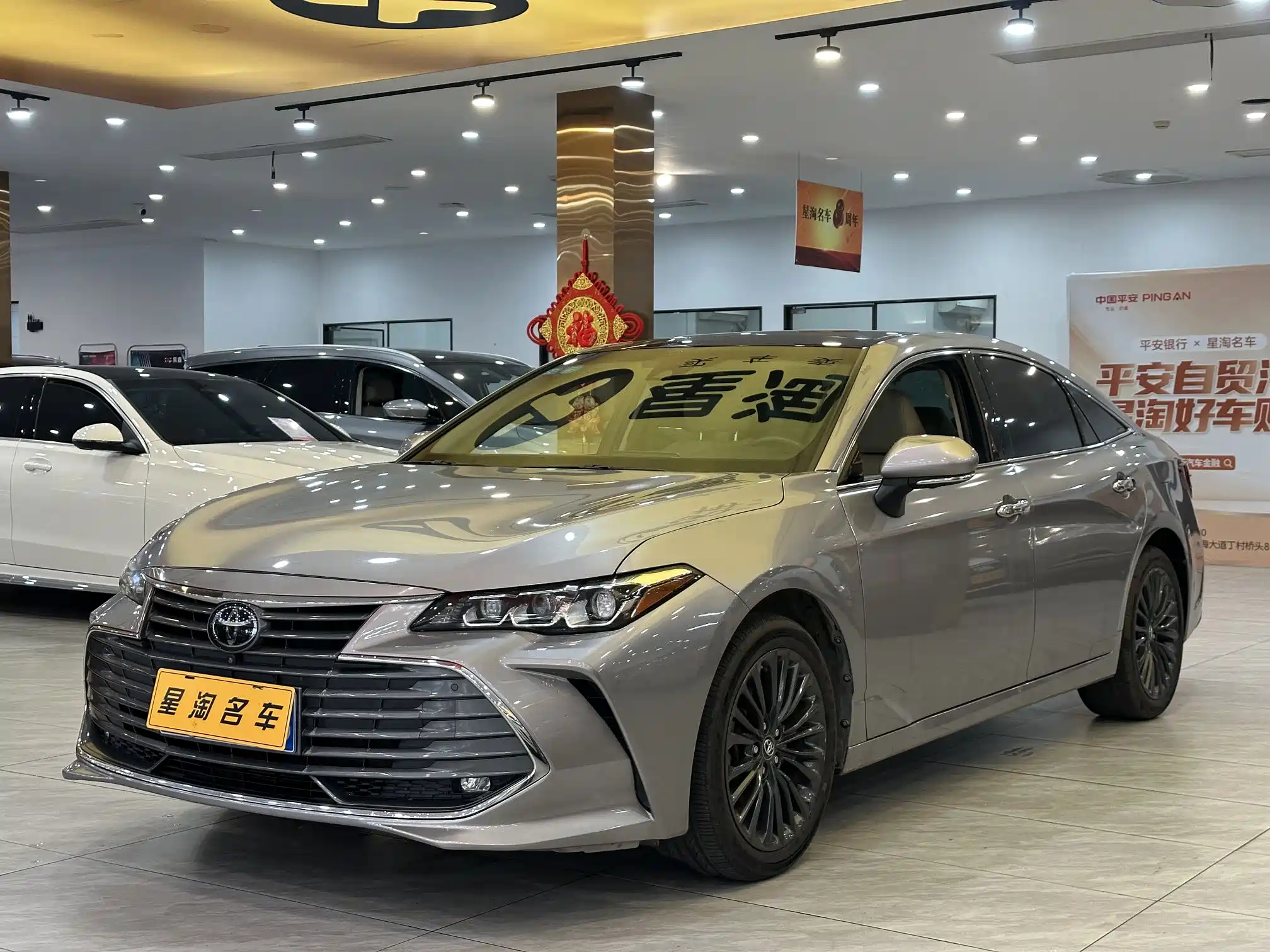 TOYOTA AVALON 2019