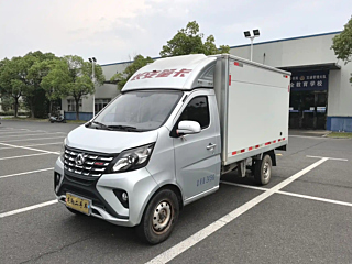 changan other