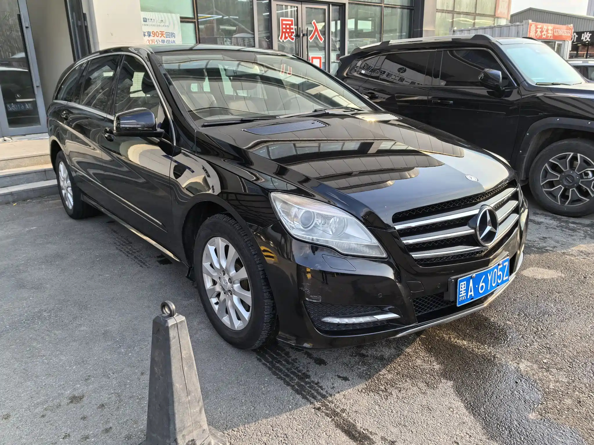 MERCEDES BENZ R-CLASS