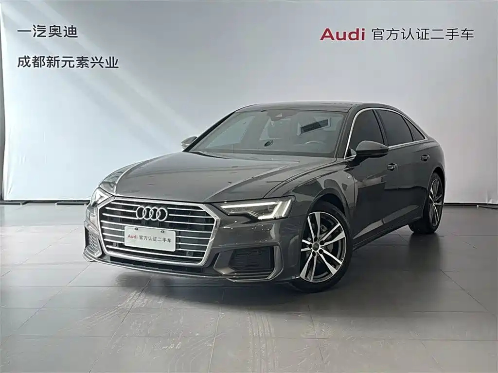 AUDI A6L 2020