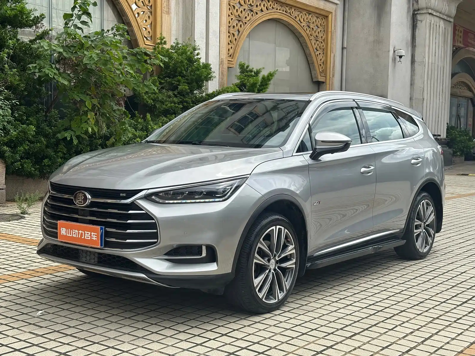 BYD TANG 2018
