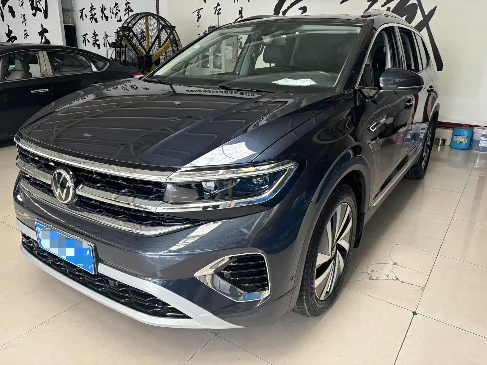 VOLKSWAGEN TALAGON 2022