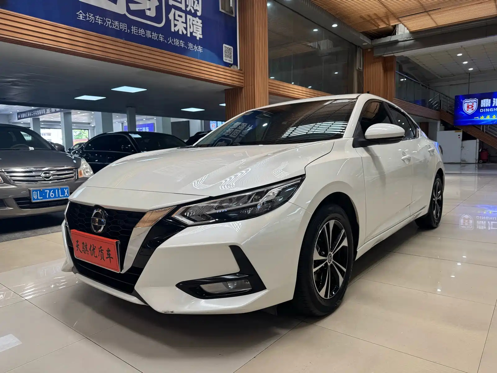NISSAN SYLPHY 2022