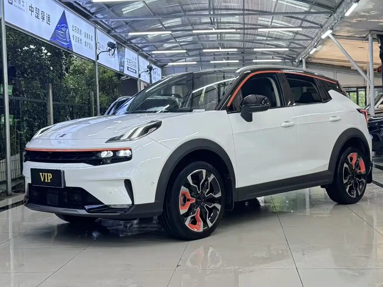 LYNK 06 2020