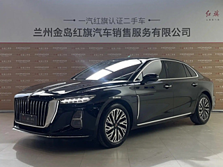 Заказать HONGQI H5