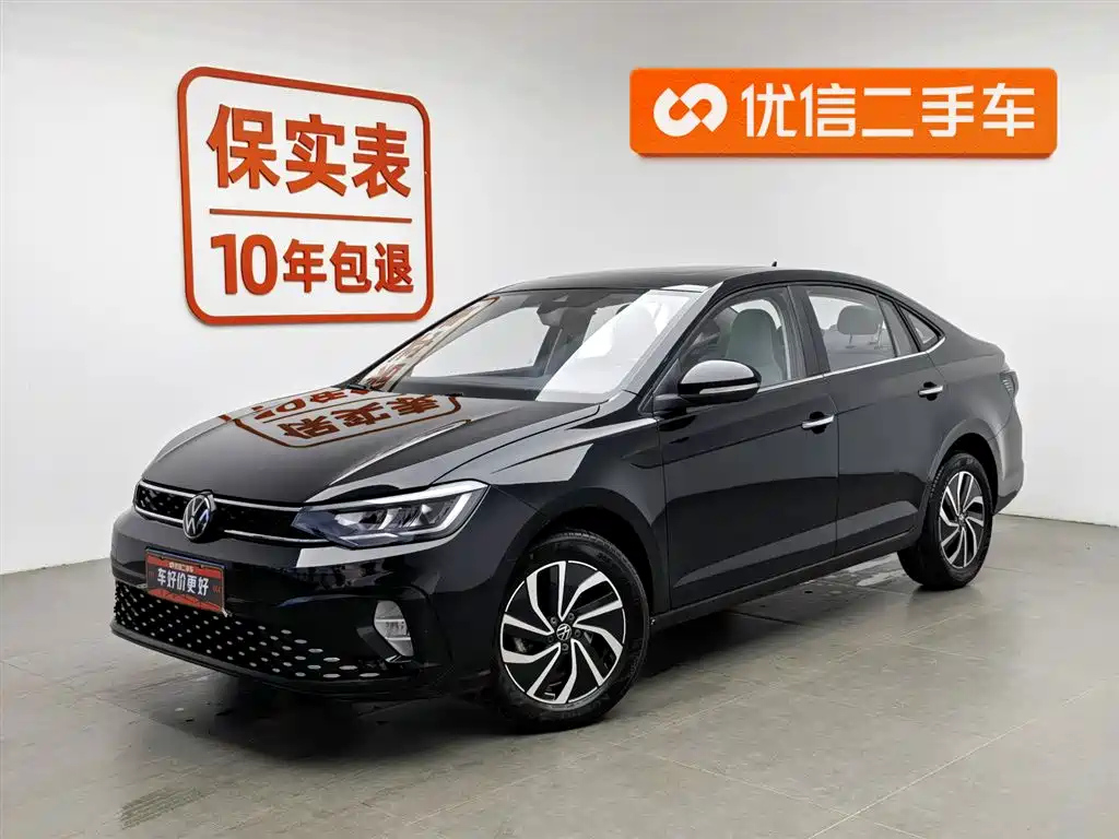 VOLKSWAGEN LAVIDA 2023