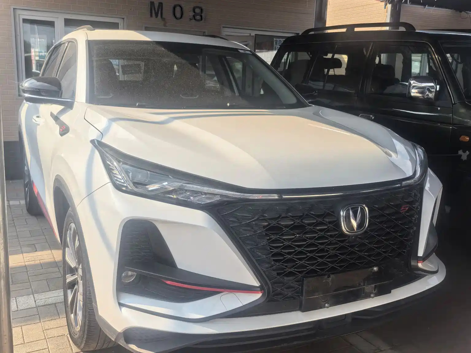 CHANGAN CS75 PLUS 2020