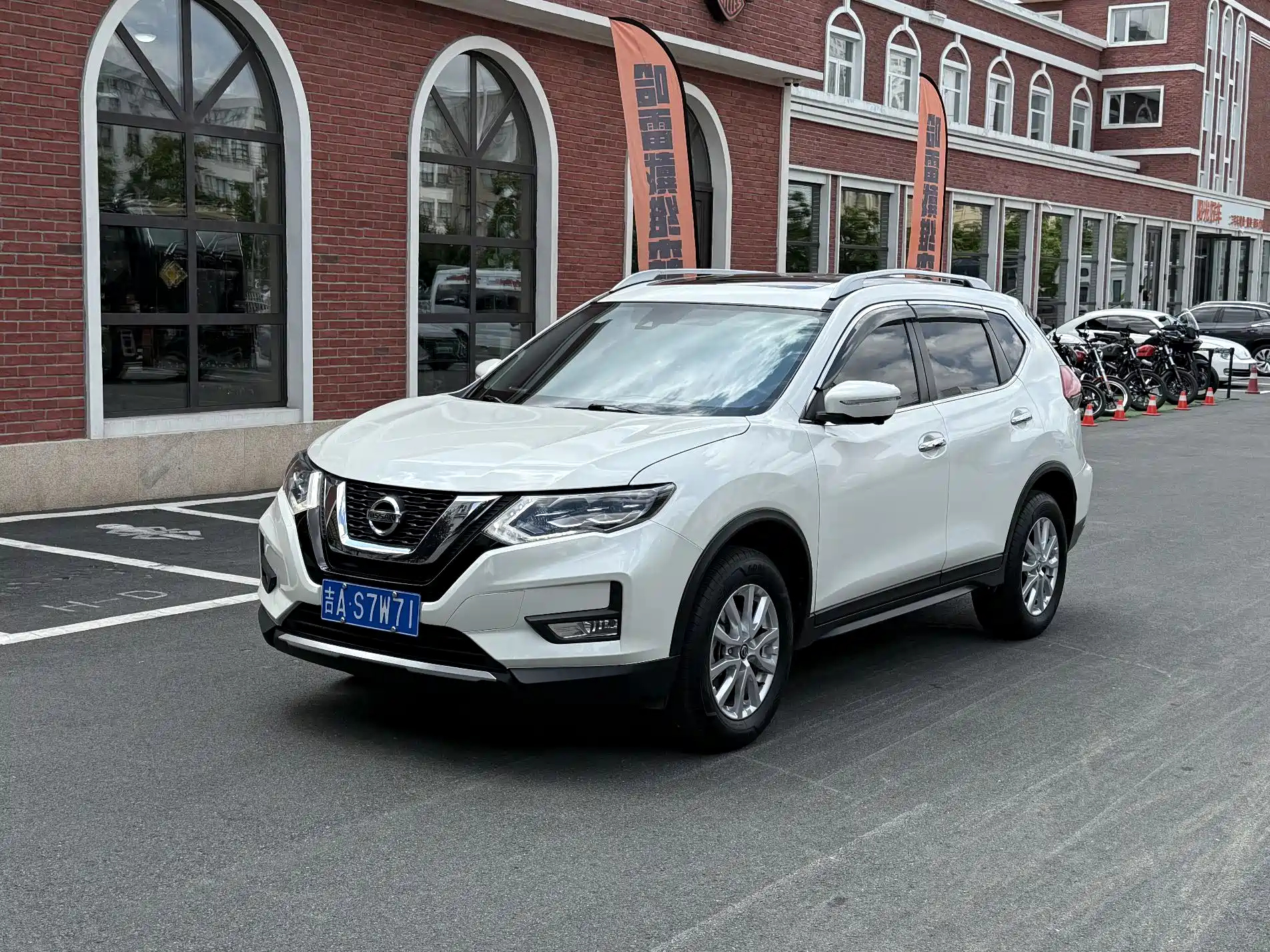NISSAN X-TRAIL 2020