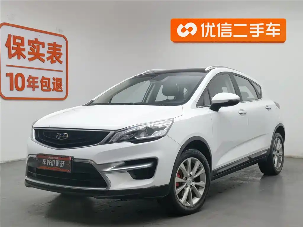 GEELY AUTO EMGRAND GS 2018