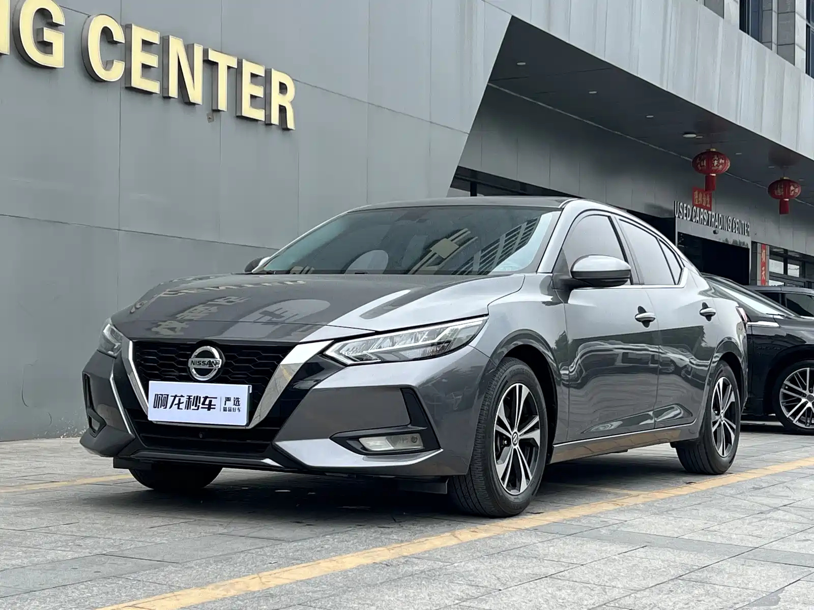 NISSAN SYLPHY 2021