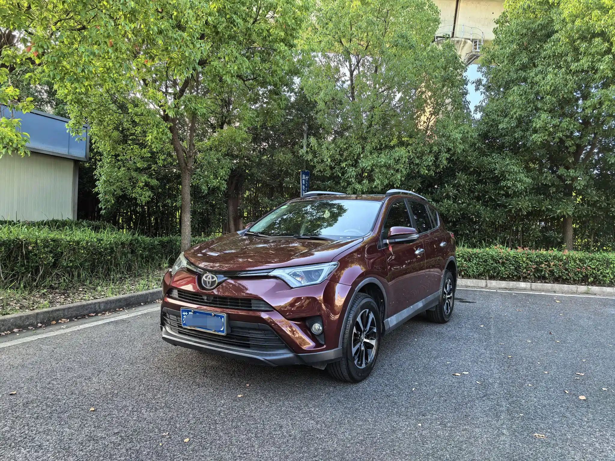 TOYOTA RAV4 RONGFANG 2016
