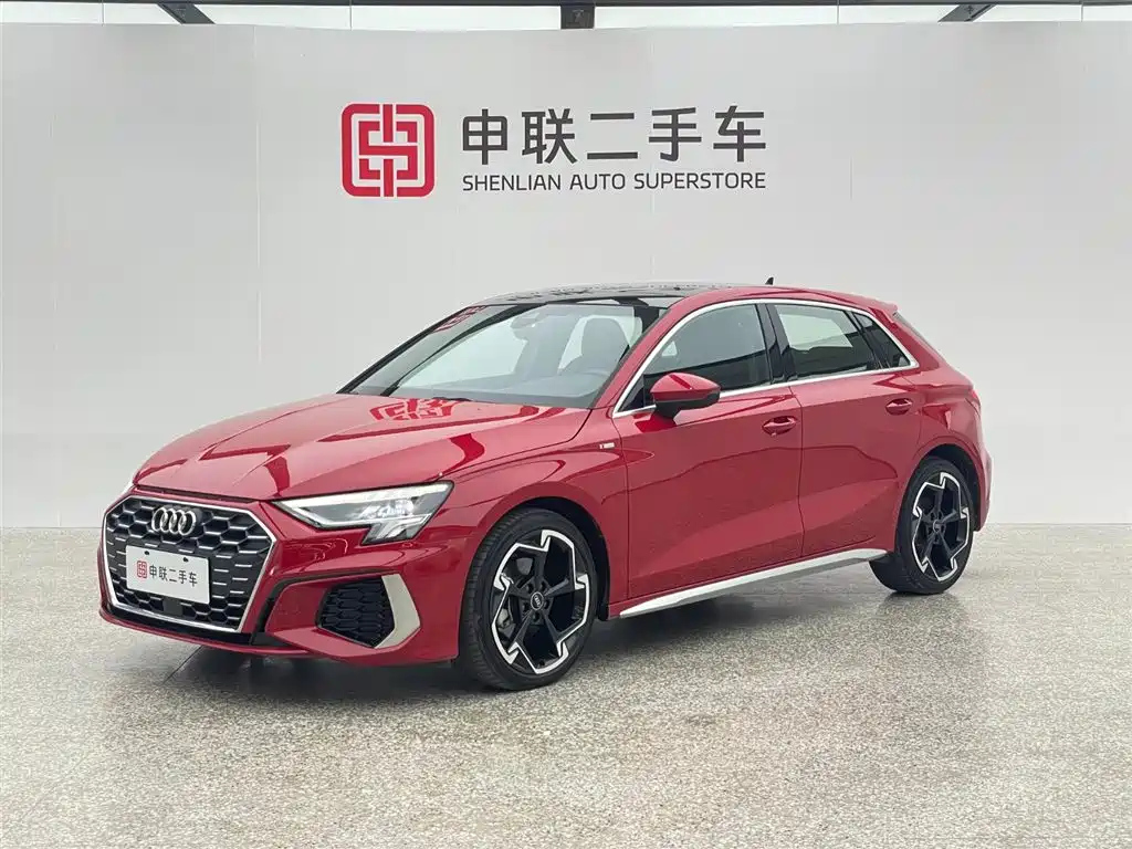AUDI A3 2023