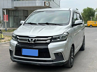 Заказать HUASONG 7
