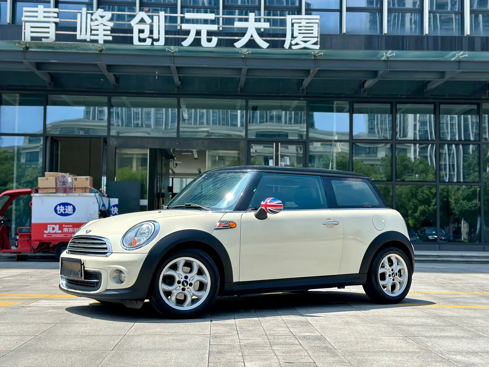 MINI OTHER 2011