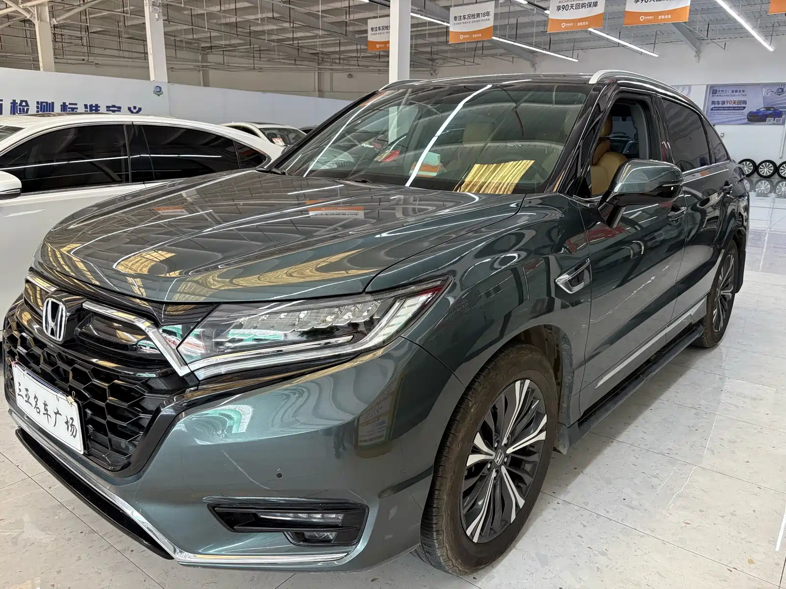 HONDA UR-V 2020