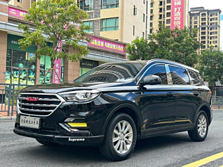 Заказать VGV U70
