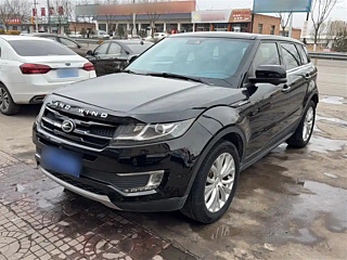 lindwind x7