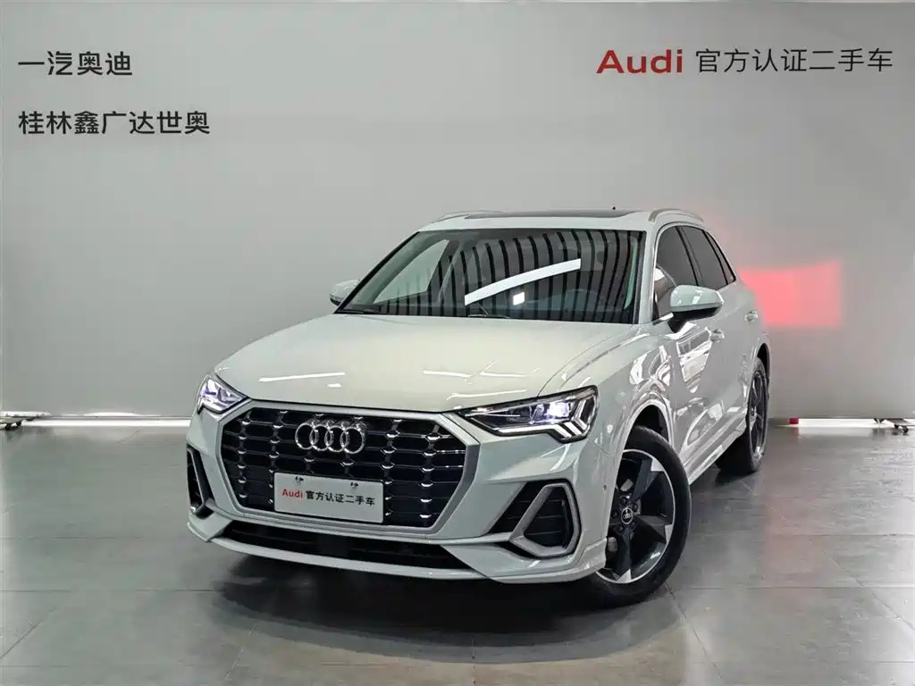 AUDI Q3 2023