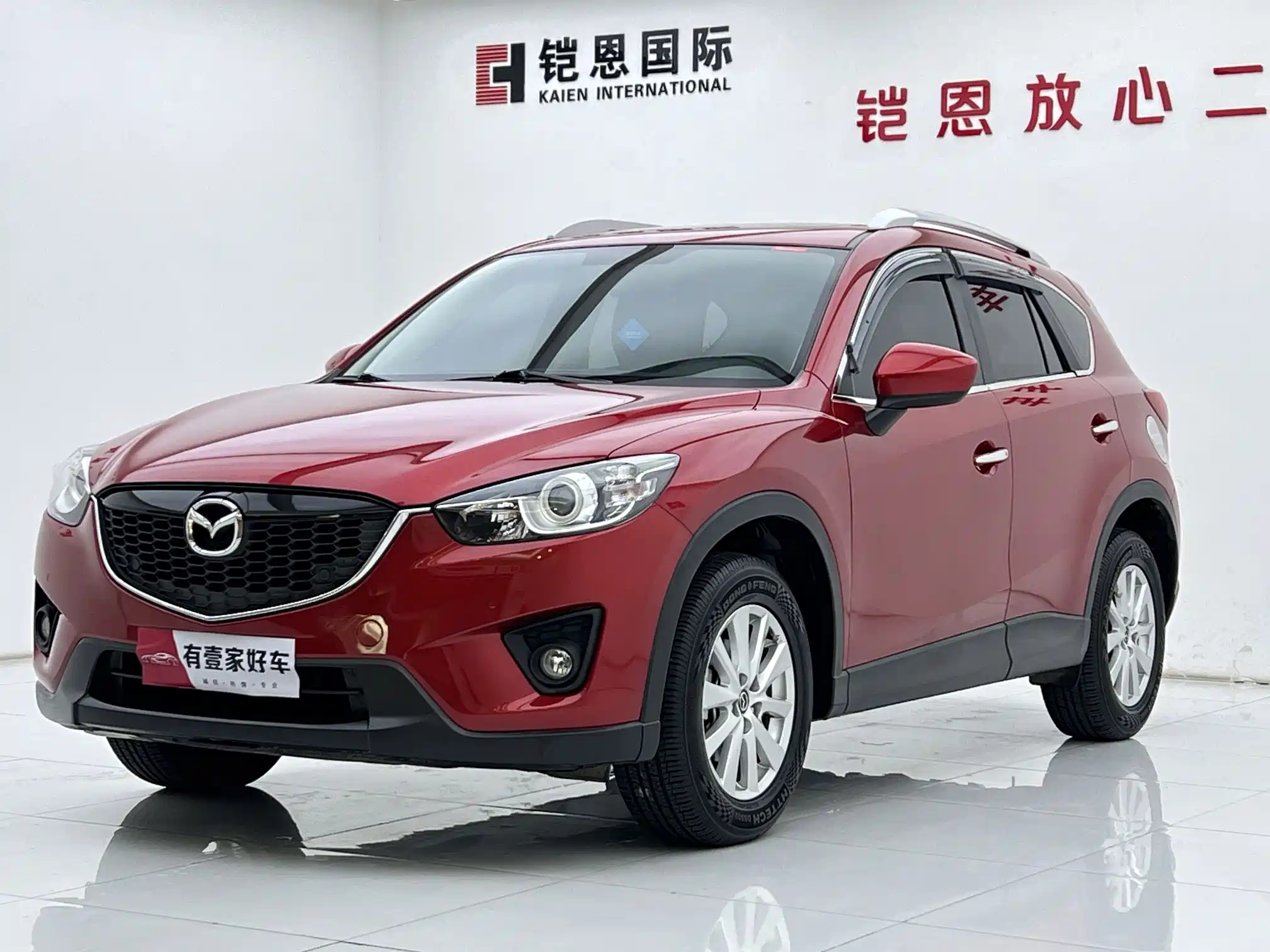 MAZDA CX-5 2014