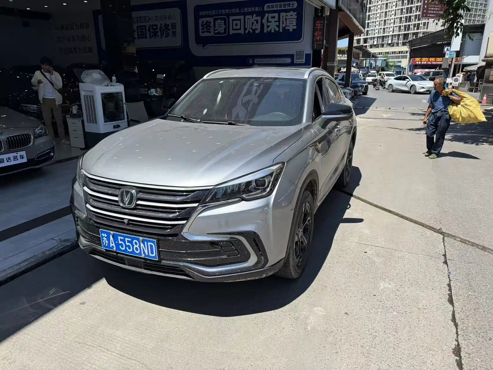 CHANGAN CS85 COUPE 2019