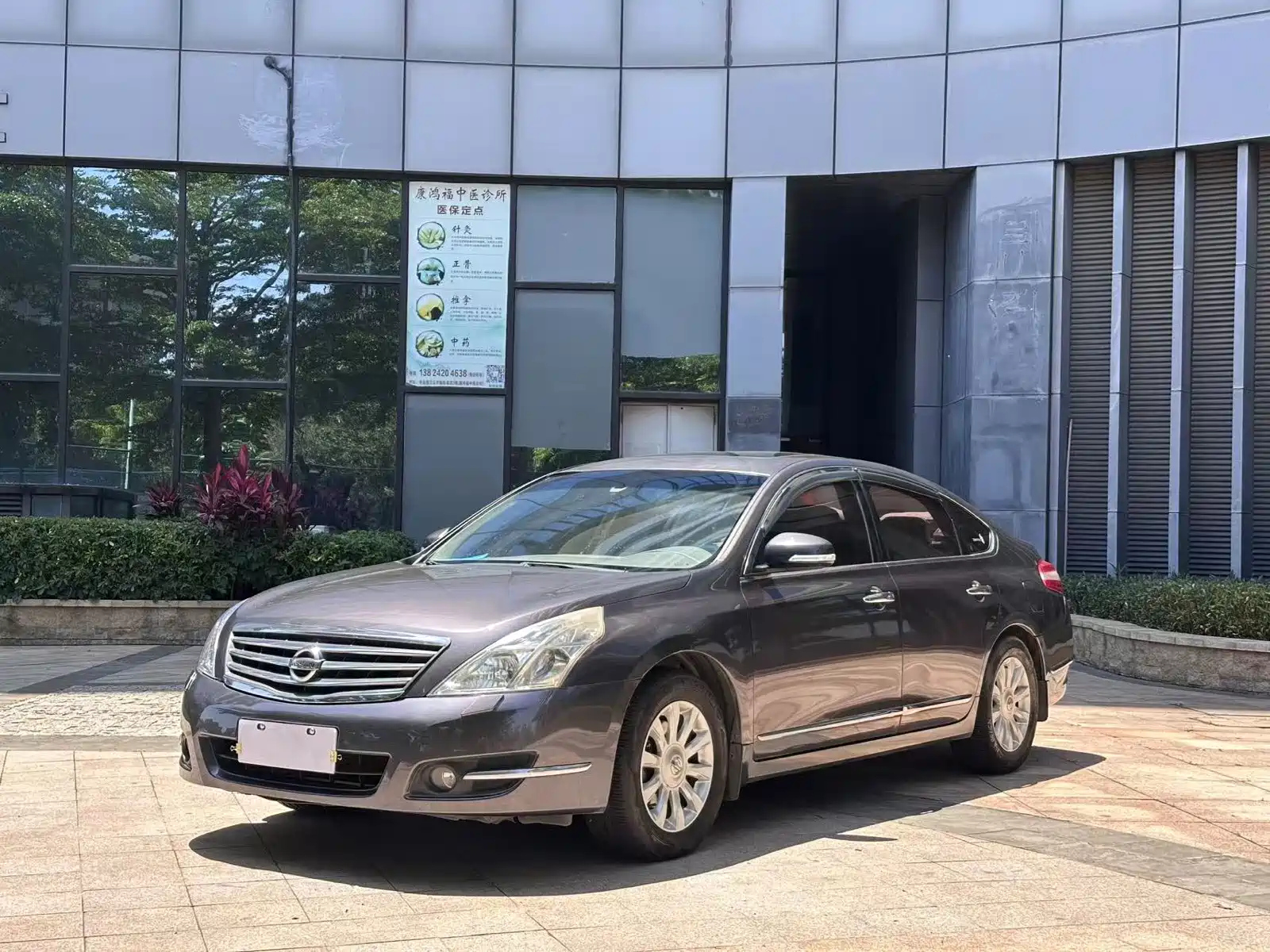 NISSAN TEANA 2008