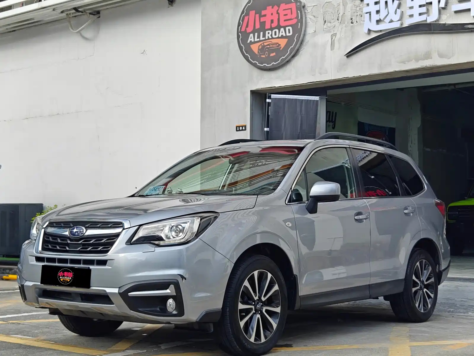 SUBARU FORESTER 2018