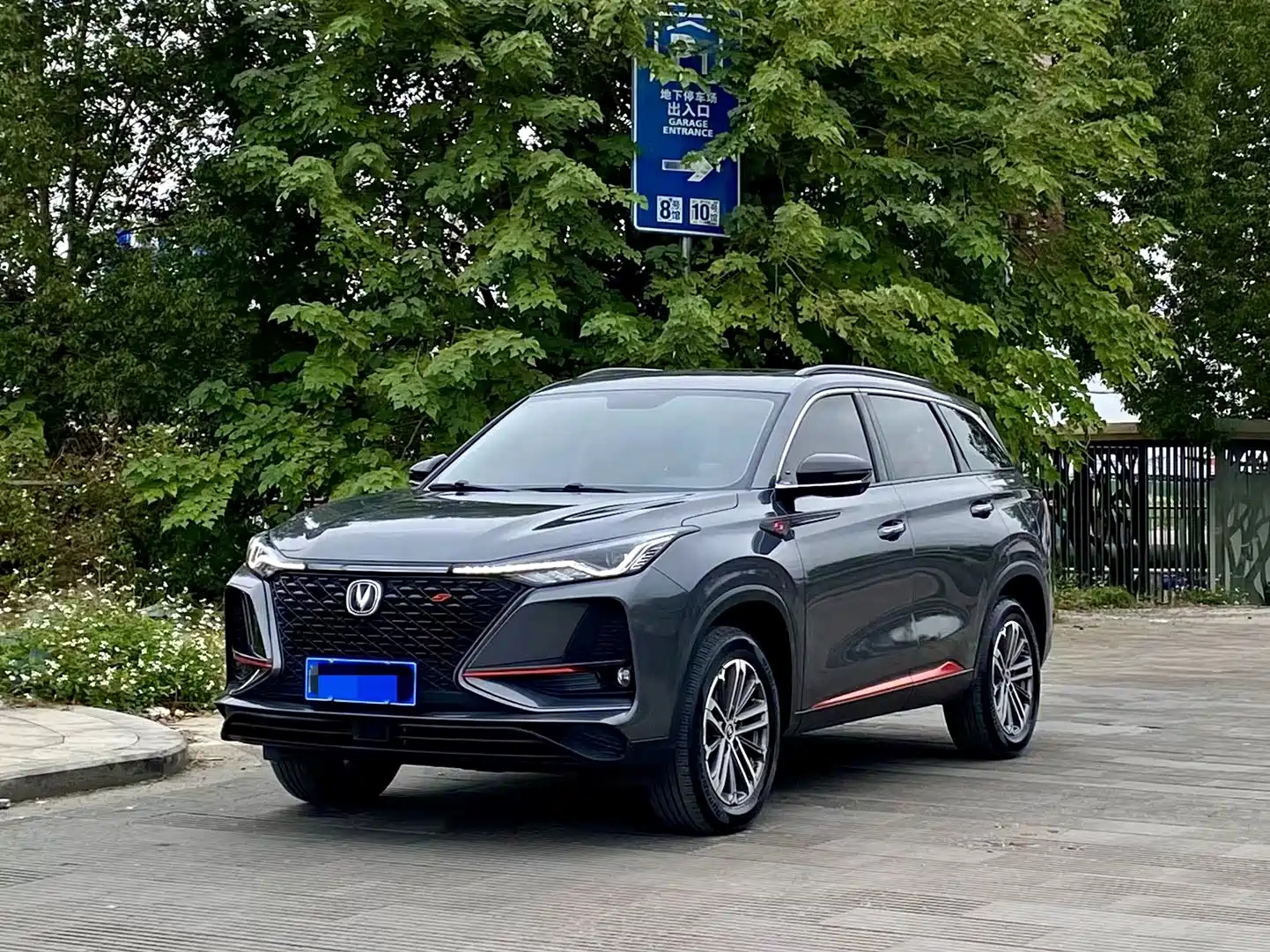 CHANGAN CS75 PLUS 2021