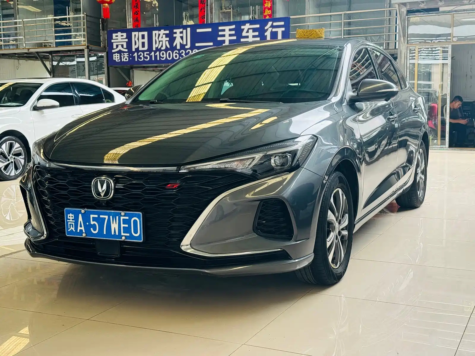 CHANGAN EADO 2021