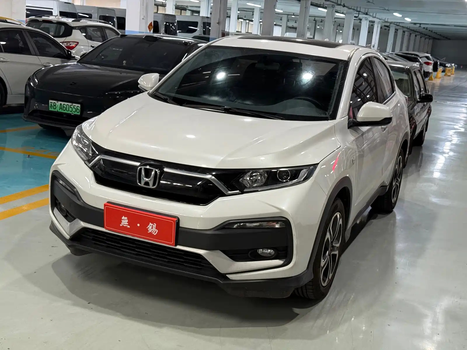 HONDA XR-V 2020