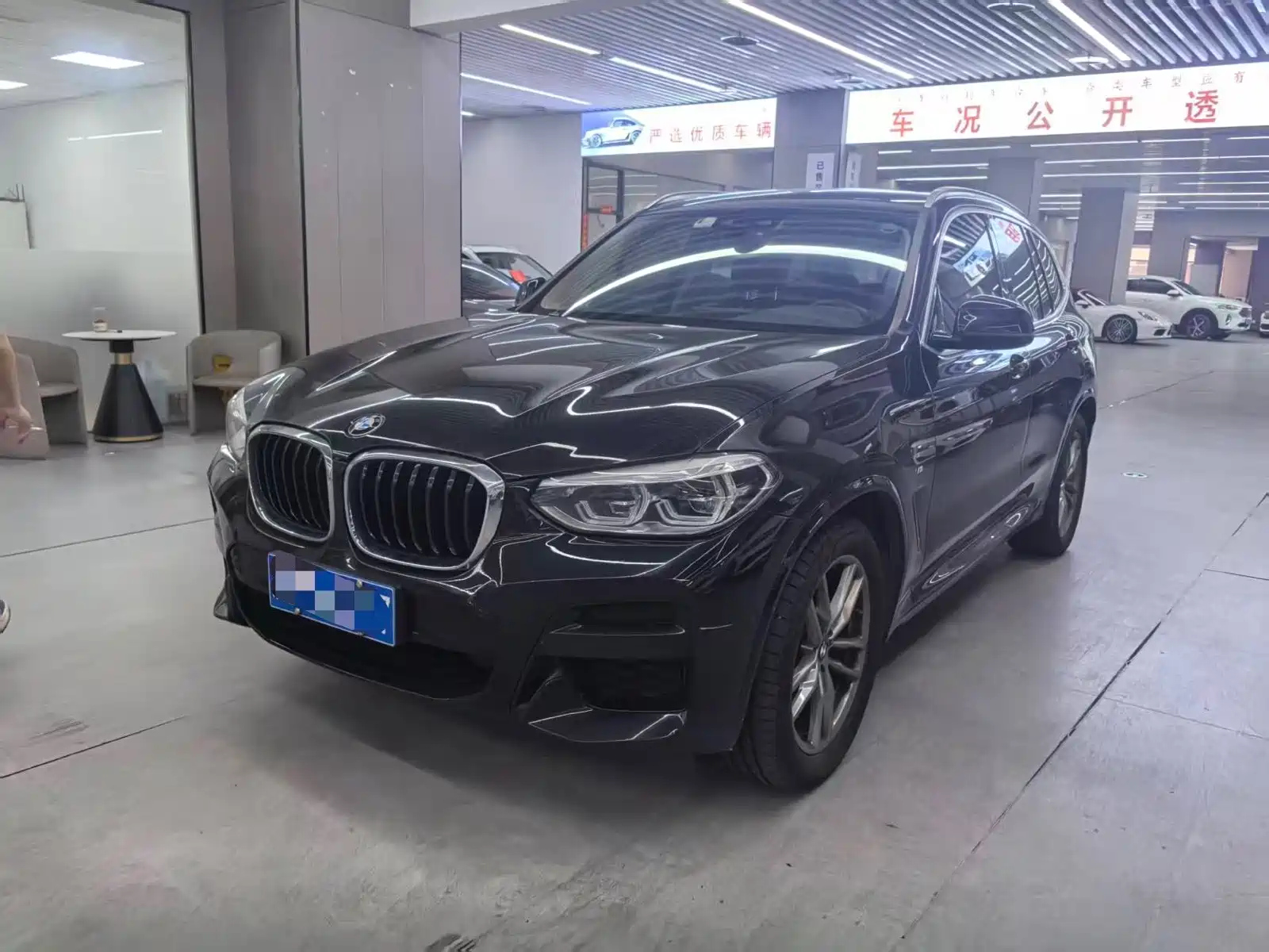 BMW X3 2020