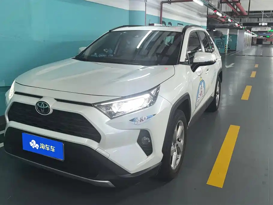 TOYOTA RAV4 RONGFANG 2020