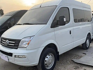 maxus other