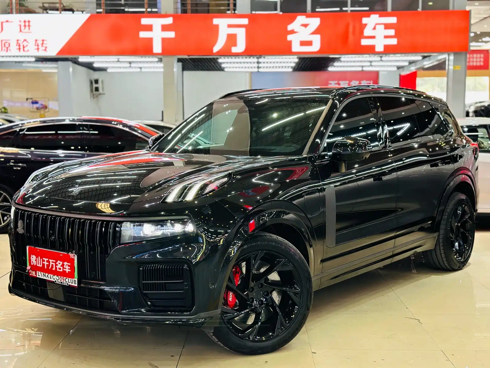 LYNK 09 NEW ENERGY 2021