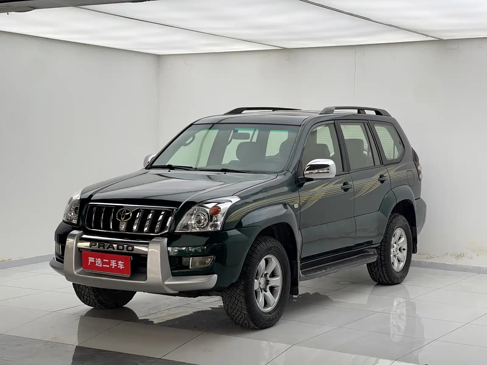 TOYOTA PRADO 2005