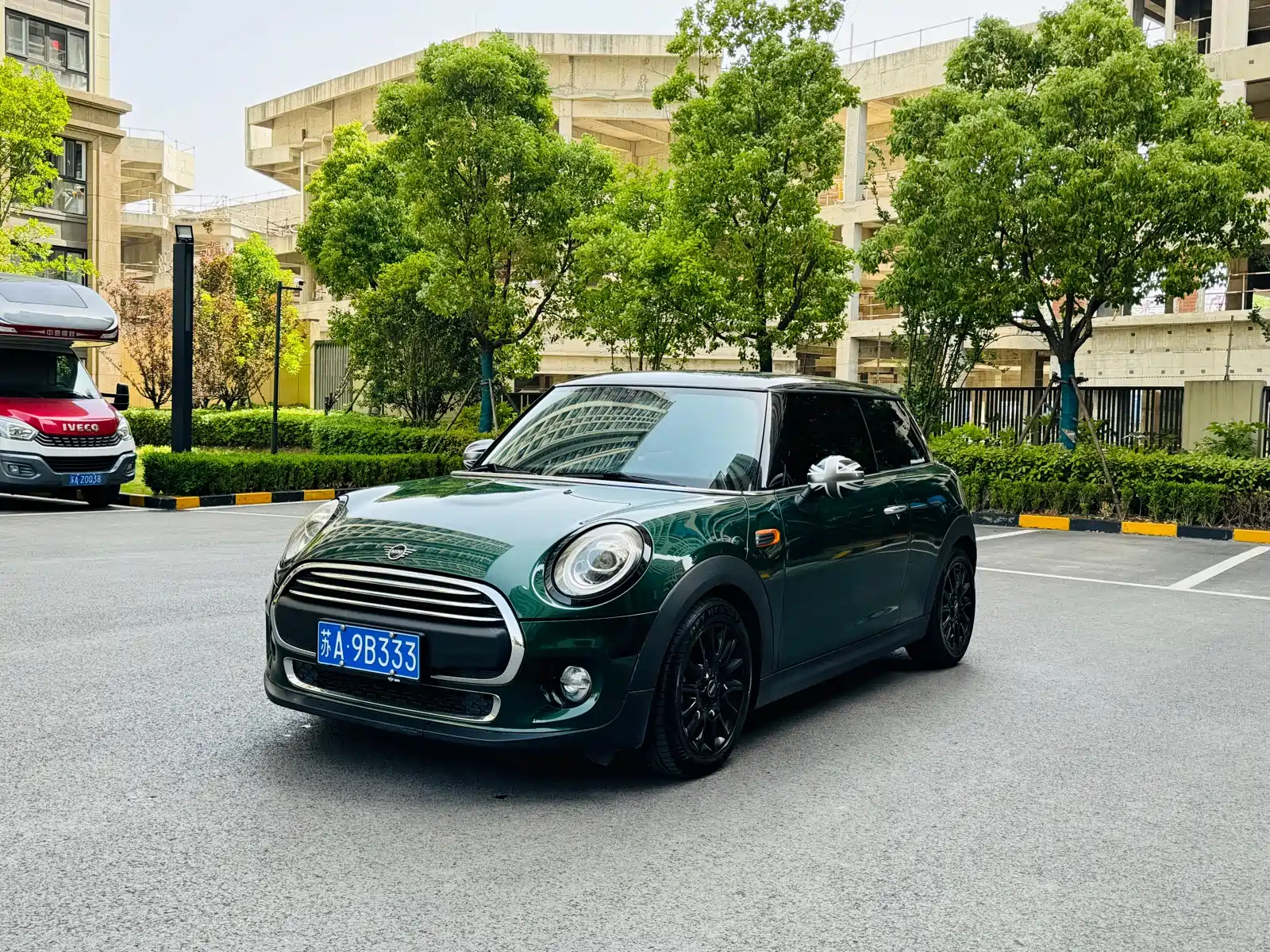 MINI OTHER