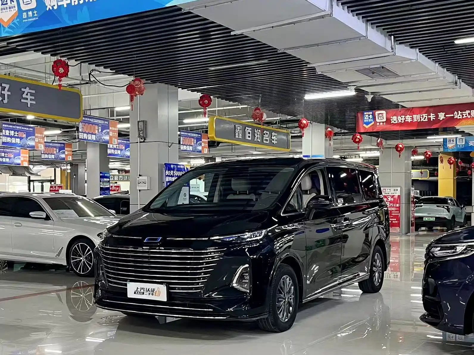 BESTURN M9 2023
