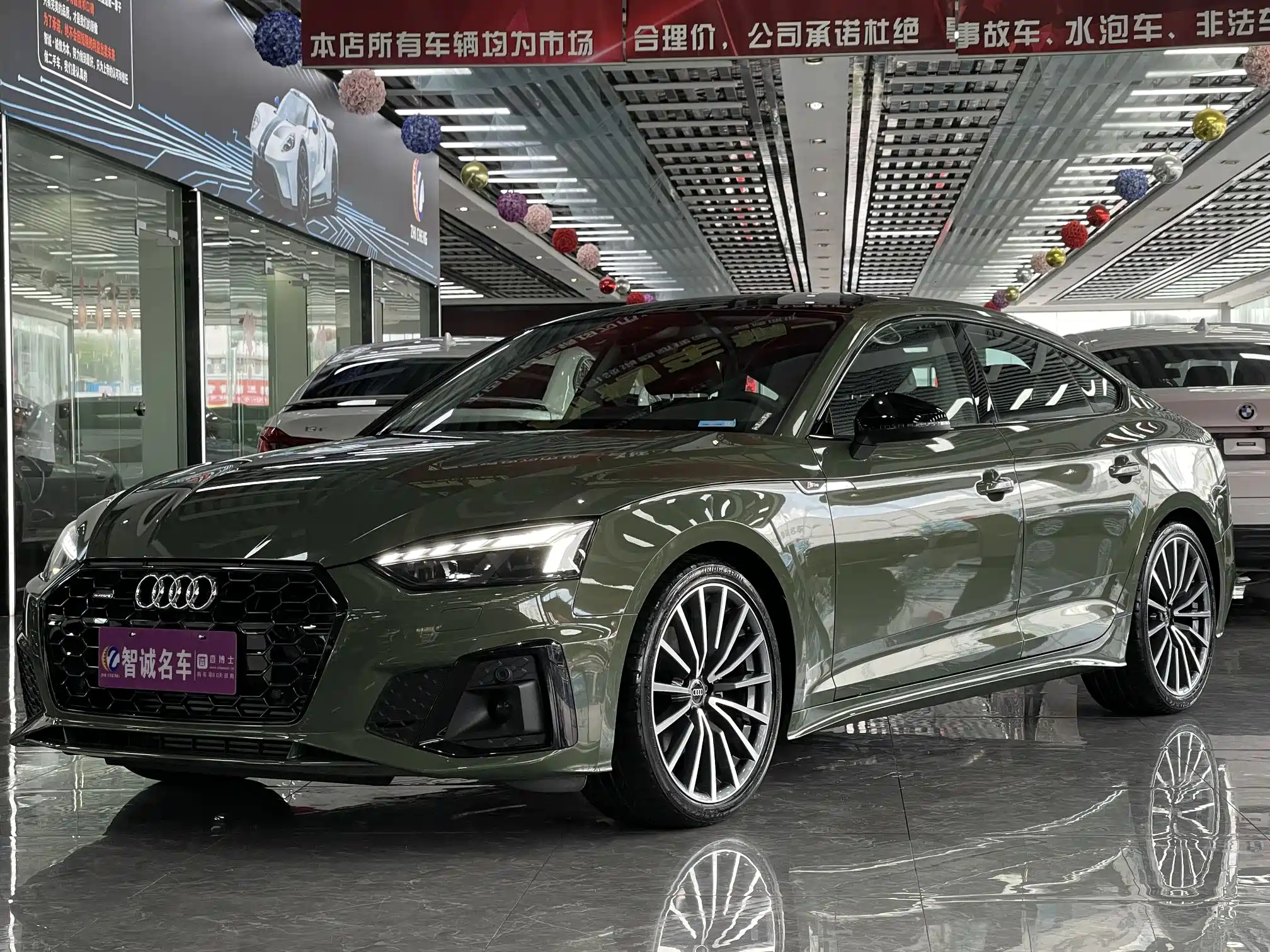 AUDI A5 2024