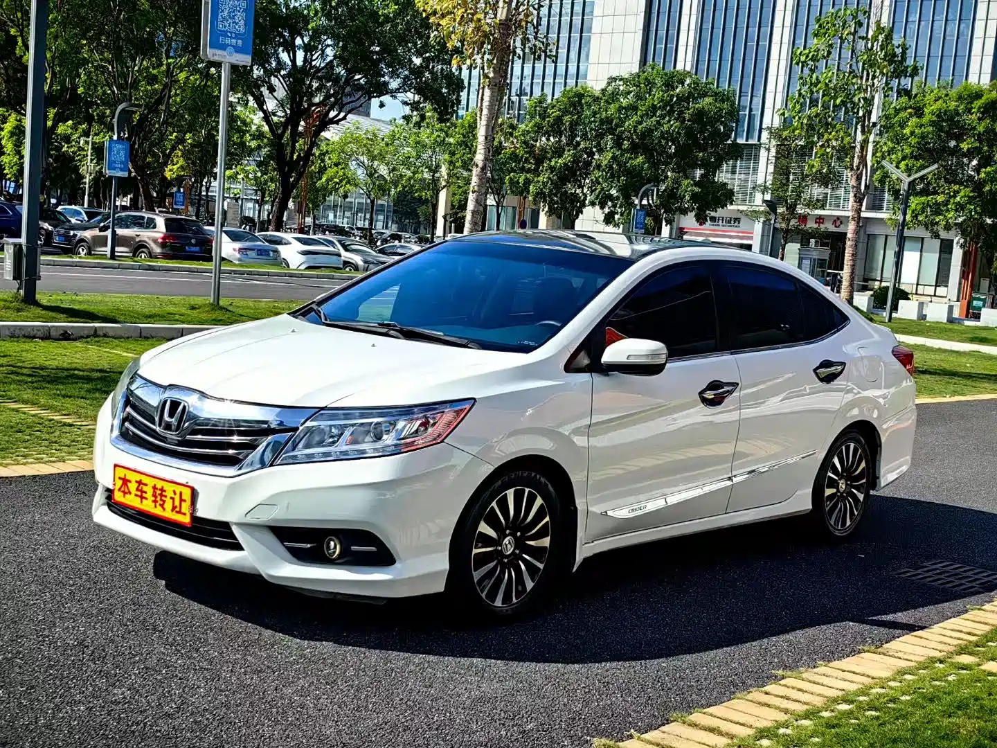 HONDA CRIDER 2013