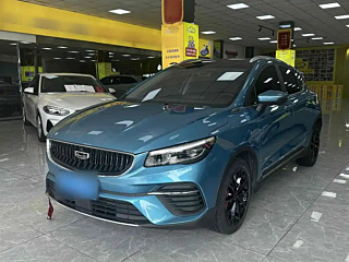geely-auto emgrand-s