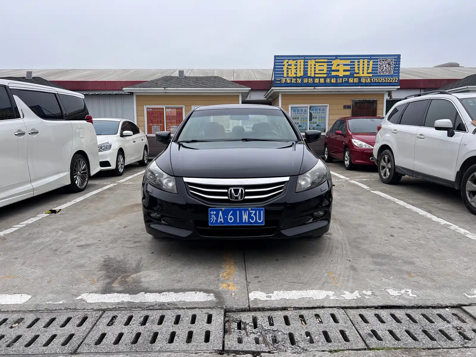 HONDA ACCORD 2012