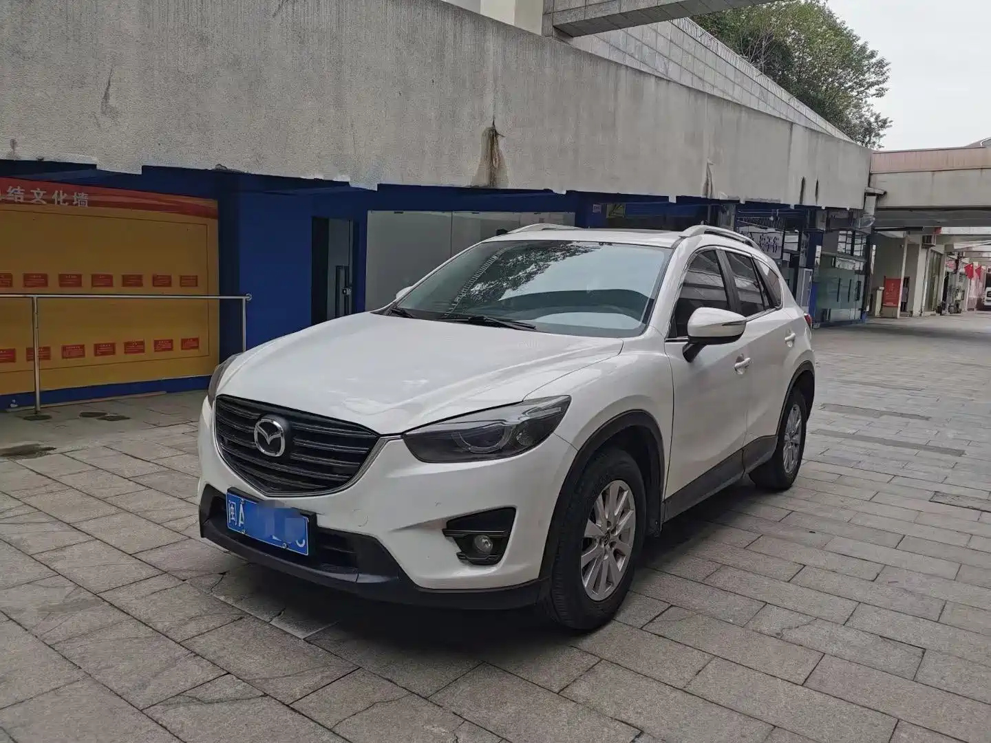 MAZDA CX-5 2015