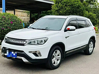 changan cs75