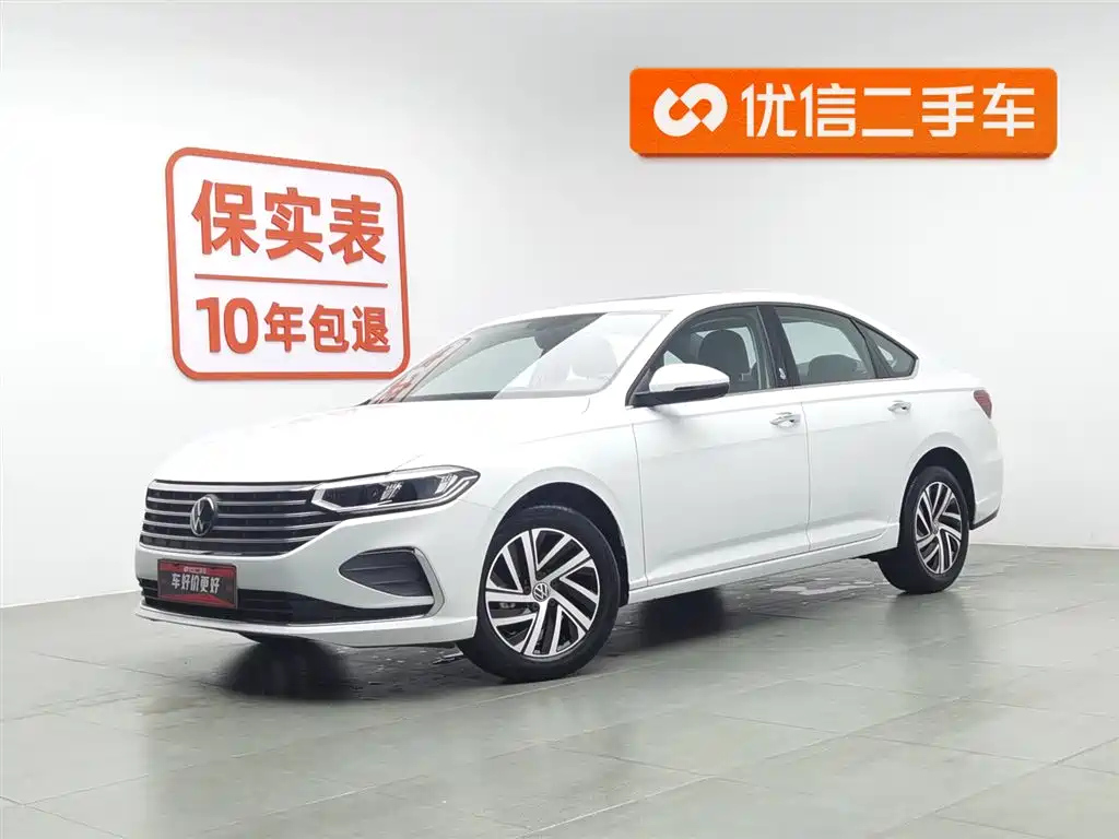 VOLKSWAGEN LAVIDA 2023
