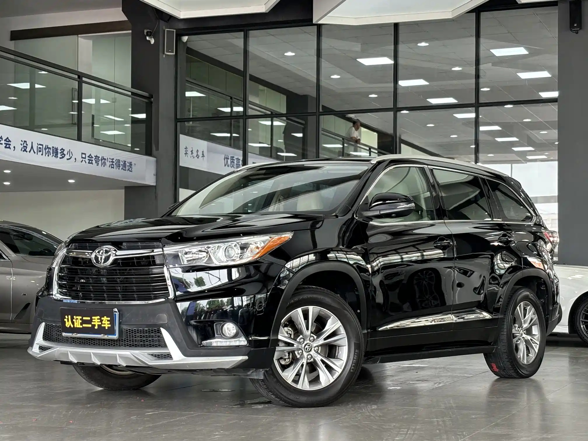 TOYOTA HIGHLANDER 2017