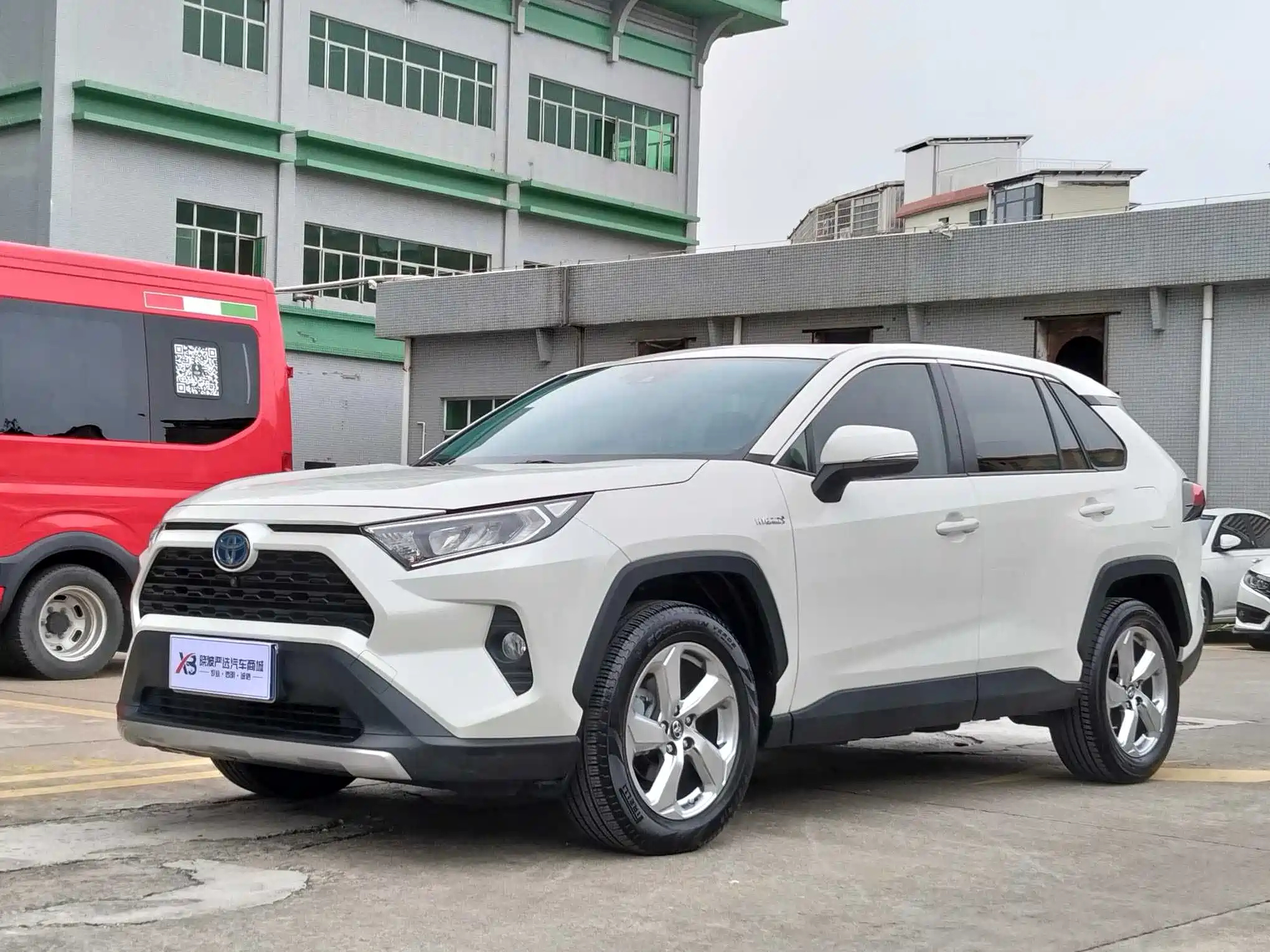 TOYOTA RAV4 RONGFANG 2020