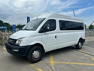 maxus other