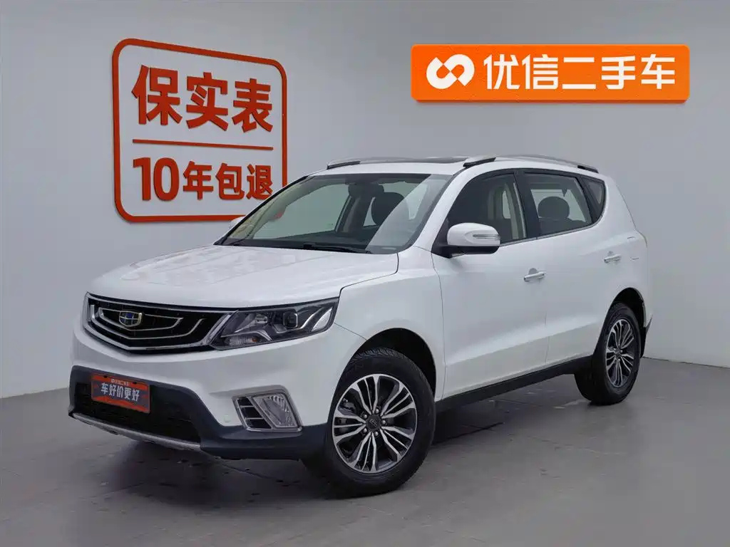 GEELY AUTO VISION X6 2016