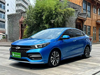 Купить